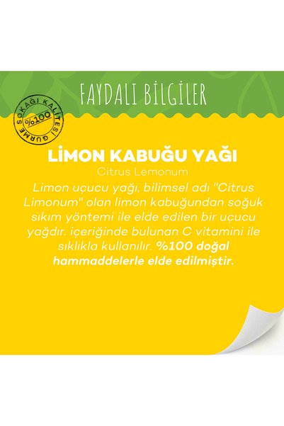GURME SOKAĞI زيت قشر الليمون 10 مل