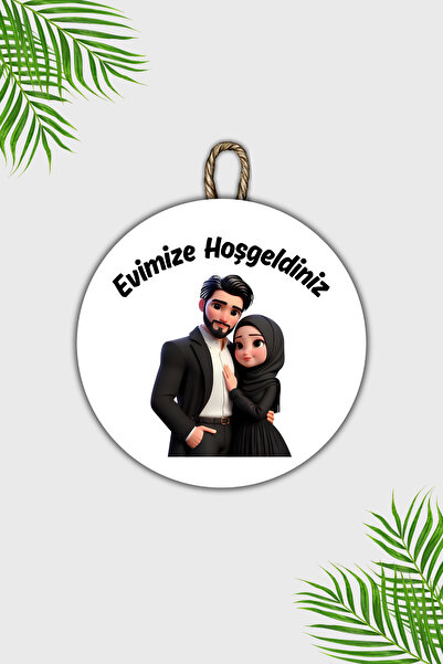 Dormot Цифровий друк, білий, з двома візерунками, прикраса для дверей, прикраса для стін