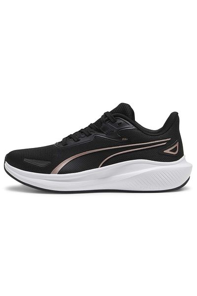 Puma 379437 Pantofi sport unisex Skyrocket Lite - NEGRU/ROZ