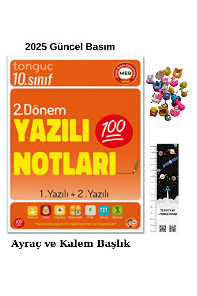 Tonguç Yayınları Tonguç 10. Sınıf Yazılı Notları 2. Dönem 1 ve 2. Yazılı 2025...