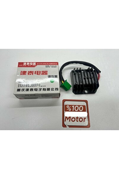 Jantel Cg 125 Şarj Konjektör Jantel