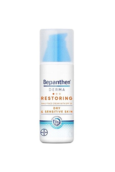 Bepanthen كريم ريستور فيس بعامل حماية 25 50 مل