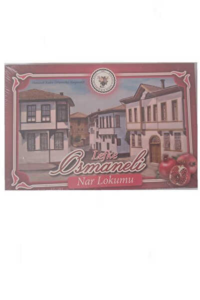 KADINELİ-OSMANELİ ليفكي طعم الرمان العثماني 400 جرام.