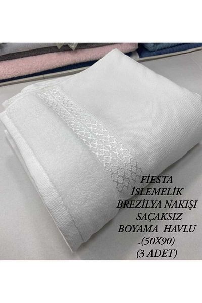 HMZ Textile Brazilian Embroidery and Machine Embroidery - Made Fringefree Paint 3-Piece Towel.50X90