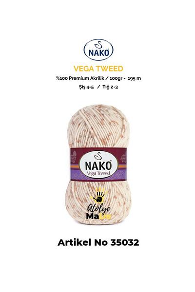 NAKO VEGA TWEED -35032- Premium ακρυλικό κορδόνι ζακέτας με μαλακή και λεπτομέρεια Beanie (ONE PIECE)