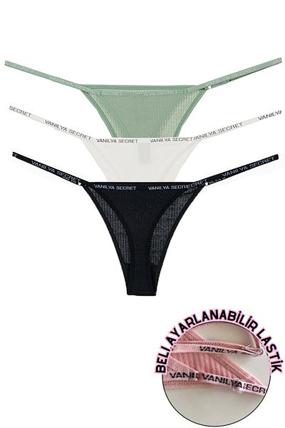 Vanilya Secret Βαμβακερά γυναικεία στρινγκ εσώρουχα με ρυθμιζόμενη μέση 3 Συσκευασία
