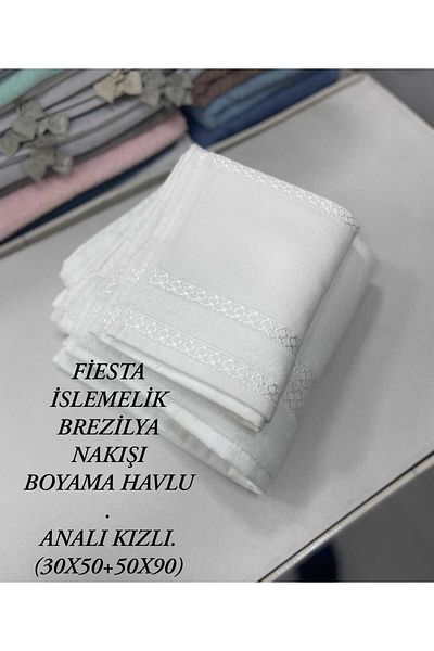 HMZ Textile Brazilian Embroidery and Machine Embroidery Without Fringe Painting Anali Girly Towel.