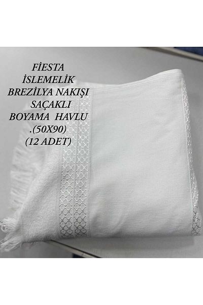 HMZ ΤΕΧΝΙΚΗ ΒΡΑΖΙΛΙΑΝΙΚΗ ΚΕΝΤΗΜΑΤΑ ΚΑΙ ΜΗΧΑΝΗΜΑΤΙΚΑ ΚΕΝΤΗΜΑΤΑ ΠΕΤΣΕΤΑ ΖΩΓΡΑΦΙΚΗΣ ΜΕ ΜΑΡΓΑΡΙΤΑΡΙΑ ΣΕ ΠΑΚΕΤΟ 12 ΤΕΜΑΧΙΩΝ.