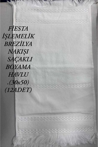 HMZ ΤΕΧΝΙΚΗ ΒΡΑΖΙΛΙΑΝΙΚΗ ΚΕΝΤΗΜΑΤΑ ΚΑΙ ΜΗΧΑΝΗΜΑΤΙΚΑ ΚΕΝΤΗΜΑΤΑ ΜΕ ΚΡΟΥΣΤΑ ΠΕΤΣΕΤΑ ΖΩΓΡΑΦΙΚΗΣ 12 ΤΕΜΑΧΙΩΝ .30Χ50
