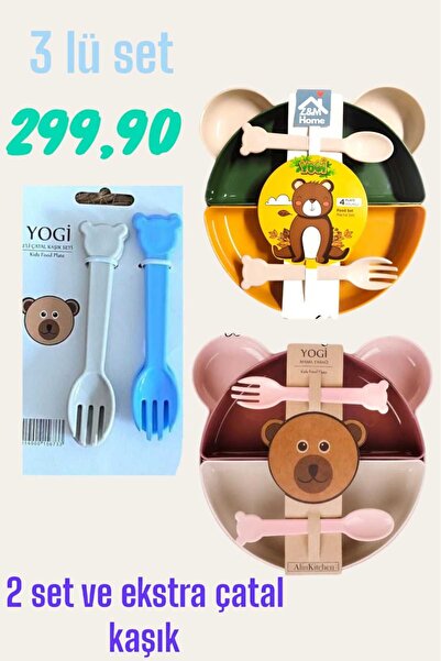 ZM HOME مجموعة طعام الأطفال المبتدئين - شوكة وملعقة وطبق طعام