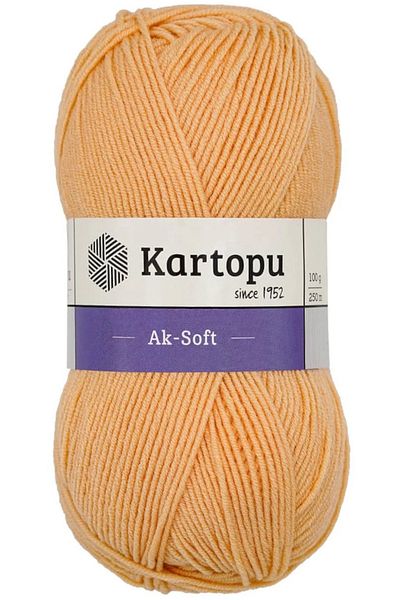Kartopu Aksoft Πλεκτό Σχοινί Χεριών K275