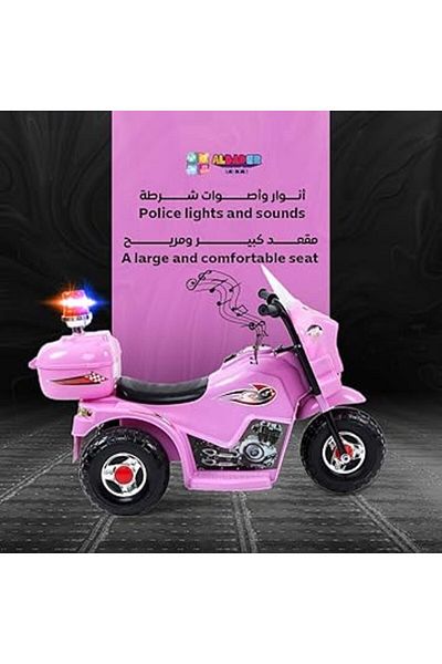 ALBADER Electric Motorcycle, Kids Ride On Motorcycle With 6V Battery, Kids Electric Motorcycle