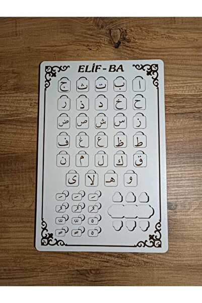 WOODEST Ahşap Elif Ba Puzzle Elif Be Bul Tak Eğitici Oyuncak