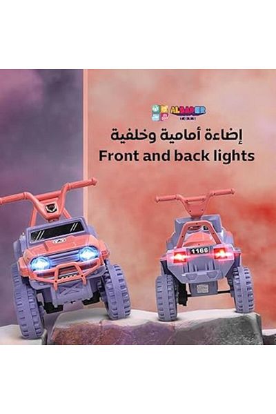 ALBADER Kids Ride On Toy, Ride On 4 Wheel Motorcycle, Electric Bike, Drive Vehicle For Toddlers