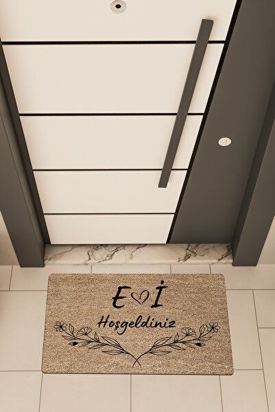 Dormot Home Yüksek Kaliteli Dijital Baskı kahverengi, kişiye özel çiçek dalı ...