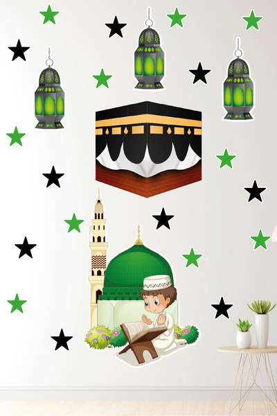 KanvasSepeti Ramadan Wall Sticker Kids Room Sticker Ramadan Ornaments