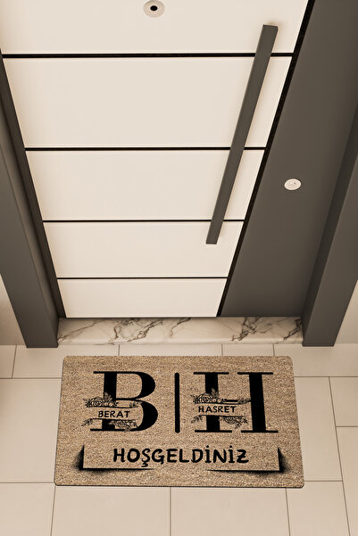 Dormot Home Yüksek Kaliteli Dijital Baskı kahverengi, kişiye özel harf ve isi...