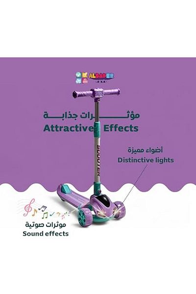 ALBADER Kick Scooter, PVC Urban Scooter, Height Adjustable Scooter Wheels, Foldable Scooter For Kids