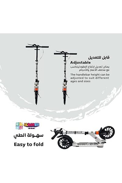 ALBADER Kick Scooter, Manual Scooter for Adults with Disc Brakes, Aluminium Scooter 5+