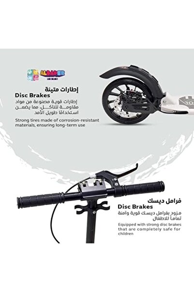 ALBADER Kick Scooter, Manual Scooter for Adults with Disc Brakes, Aluminium Scooter 5+