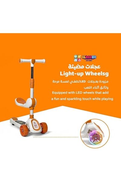 ALBADER سكوتر ركل 3 في 1، سكوتر قابل للطي مع ارتفاع قابل للتعديل وسطح مضاد للانزلاق، سكوتر يدوي