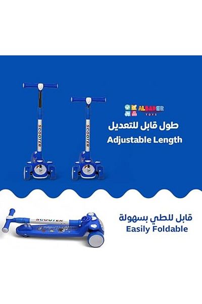 ALBADER Kick Scooter, Kids Scooter, Foldable Storm Ride Scooter, Adjustable Handle Kick Scooter