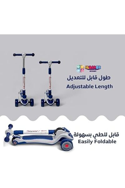 ALBADER Kick Scooters, PVC Street Scooter Adjustable Height Foldable Scooter, Lights 3 Wheel Scooter