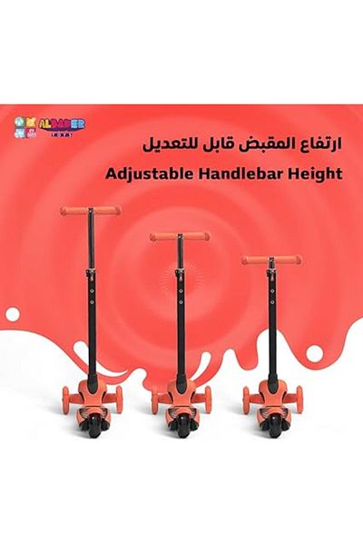 ALBADER Toddler Scooter, Kick Scooter, Adjustable Kickboard, Foldable Child’s Kick Scooter For Kids