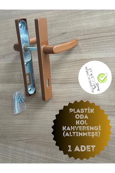 EVA PLAST Brown Pvc Plastic Door Handle (Oda) 1 Piece