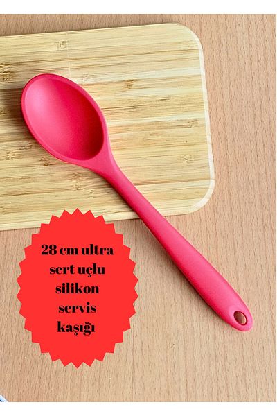 BRE HOME 28cm Extra Hard Tip Silicone Serving Spoon Fireproof Non-Stick High Temperature Resistant