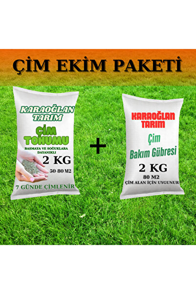 Grass Sowing Package Mixed Grass Seed And Grass Care Sowing Fertilizer 2 Kg