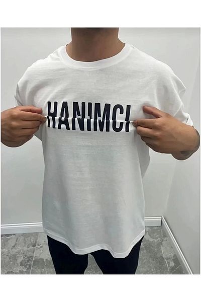 YALÇIN Μπλουζάκι Unisex Crew Neck Folding Printed T-shirt - Λευκό