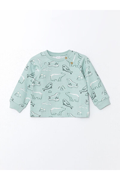 LC Waikiki Crew Neck Printed Baby Boy Cardigan and Trousers Set of 2