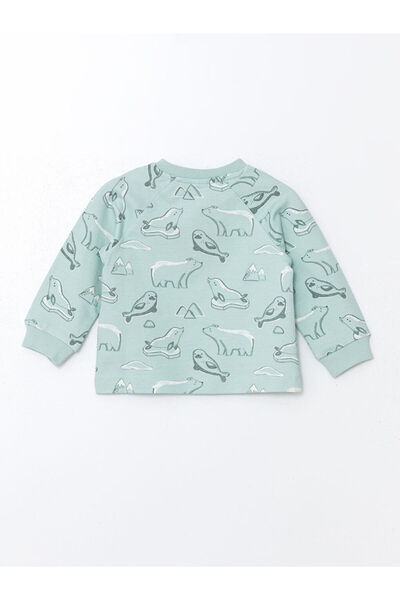 LC Waikiki Crew Neck Printed Baby Boy Cardigan and Trousers Set of 2