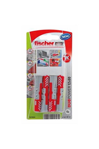 Fischer دوباور 12x60 كيلو فولت