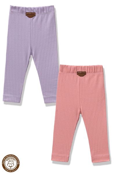 MAHFEL Premium 2-Piece Baby and Child Tights Set (100% Cotton)