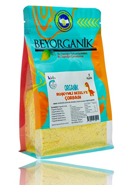 BEYORGANİK Organik Ruşeymli Bezelye Çorbası 3'lü 50gr (PESTİSİT VE AFLATOKSİN ANALİZLİ)