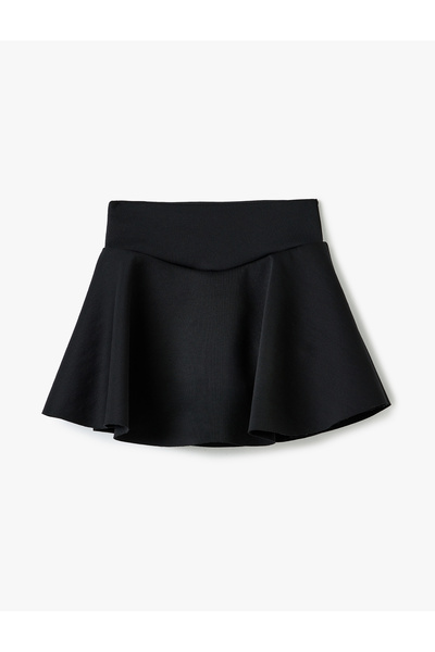 Koton High Waist Slim Fit Tennis Skirt with Shorts