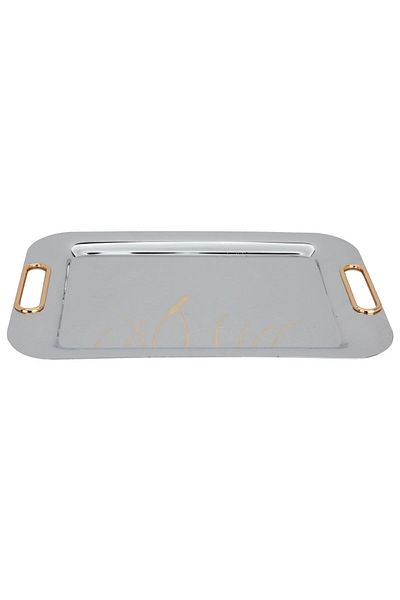 Alsaif Gallery Serving Tray Steel, Al Seif Gallery, 45×30×2 cm, Floral, Golden Handle - Silver