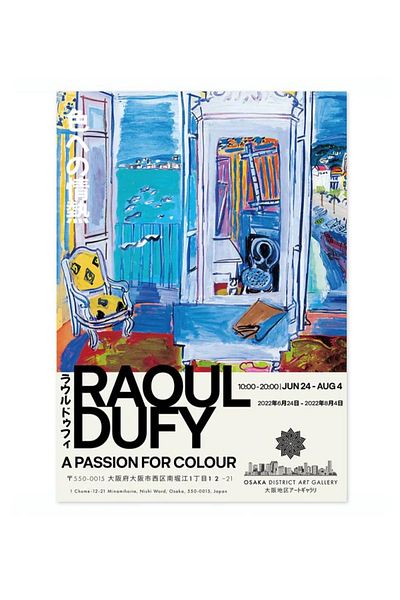 Taranist Poster de hârtie - Raoul Dufy