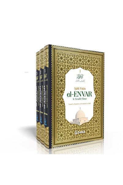 Beka Yayınları Şafii Fıkhı - El Envar Li Amail Ebrar - 3 Cilt Takım