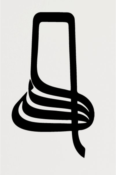 Generic Brand ملصق ديكور حائط مولفي فيسي 28 × 40 سم