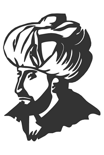 Generic Brand ملصق فاتح سلطان محمد مقاس 10 × 13 سم