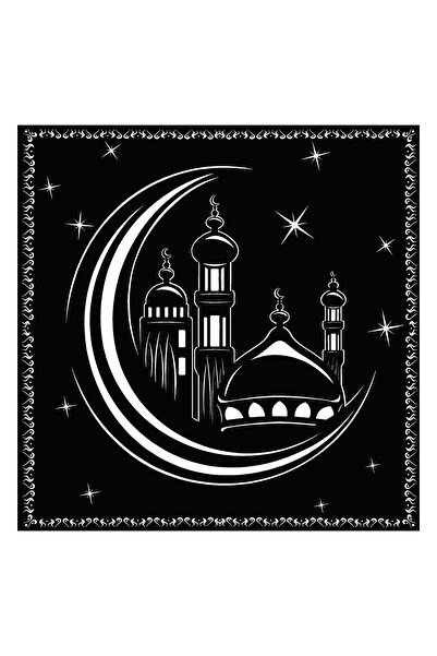 Generic Brand Mosque Silhouette Wall Decor Quality Quality Sticker (Type 1) 4...
