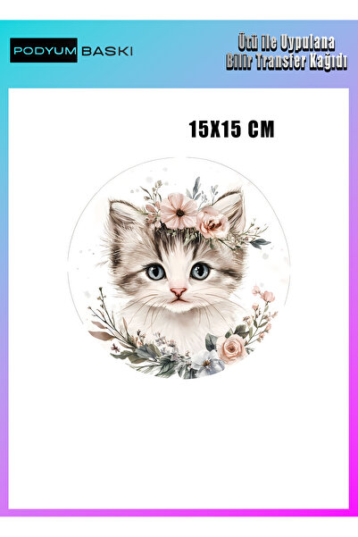 podyum baskı Ütü Ile Yapışan Tekstil Dtf Baskı Tişört Baskısı  Sevimli Kedi B...