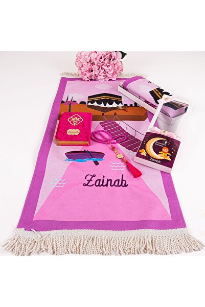 Happy times favors İsme Özel Çocuk İçin Seccade Yasin, Tesbih, Hediye Seti, H...