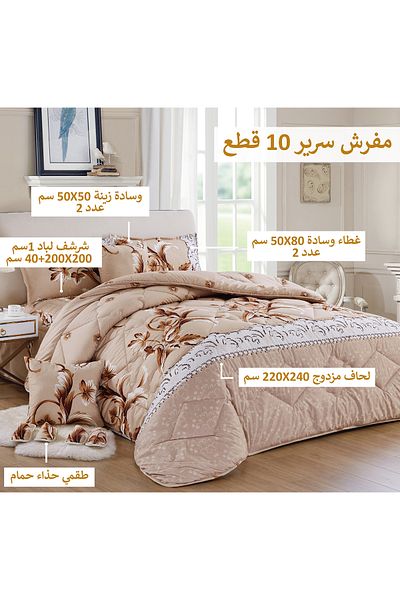 Generic طقم لحاف كينج مقاس 10 قطع طقم لحاف توأم للجنسين