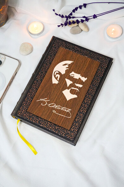 markcat دفتر أتاتورك من الجلد الحراري + دفتر خشبي - دفتر ملاحظات مخطط - هدية ...