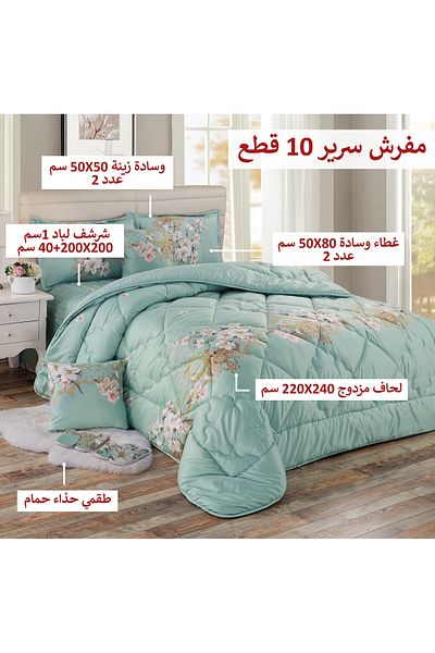Generic طقم لحاف كينج مقاس 10 قطع طقم لحاف توأم للجنسين