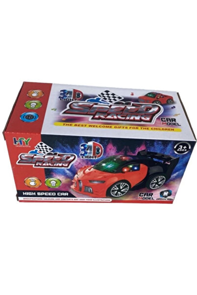 urfakent bilişim ve medya danışmanlık سيارة صوتية مضاءة في صندوق